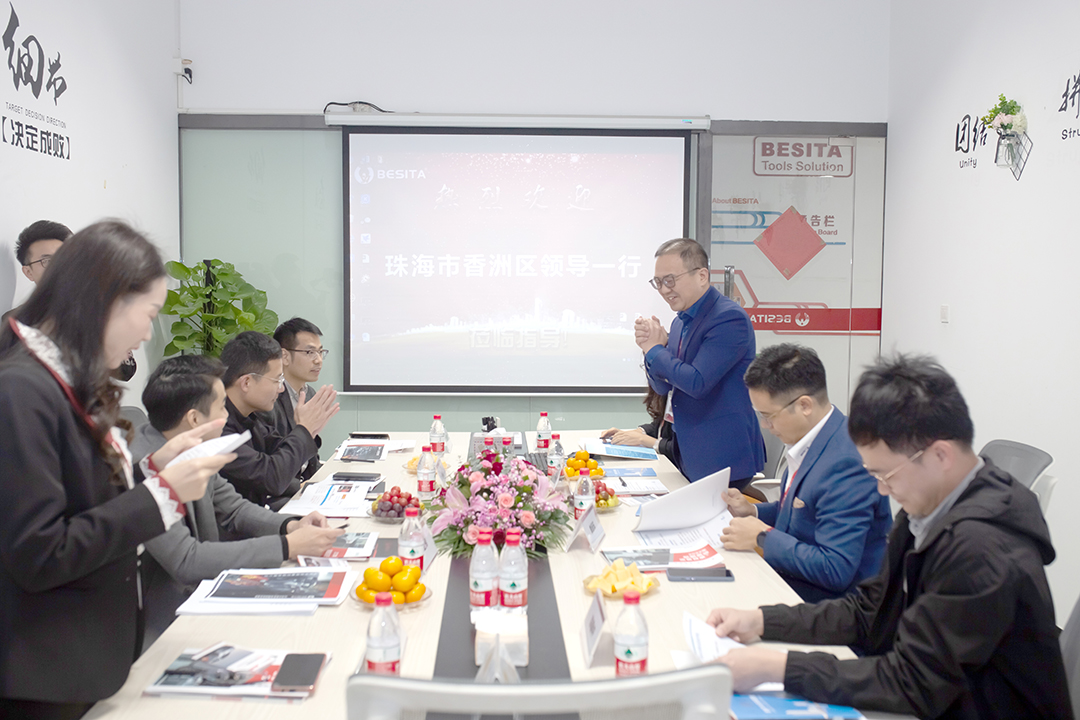 熱烈歡迎珠海市領(lǐng)導(dǎo)蒞臨考察,攜手共創(chuàng)未來(lái) 熱烈歡迎珠海市領(lǐng)導(dǎo)蒞臨考察,攜手共創(chuàng)未來(lái)